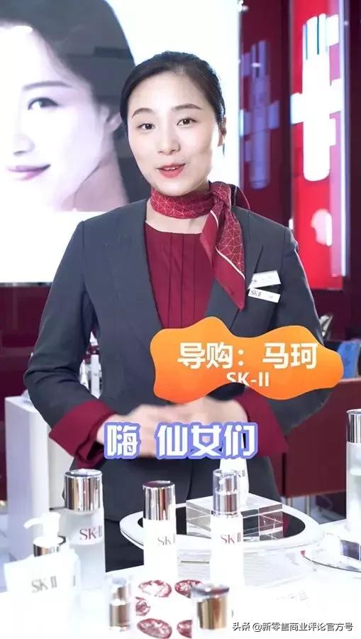 单品销售过千亿产品,银泰百货营收排名