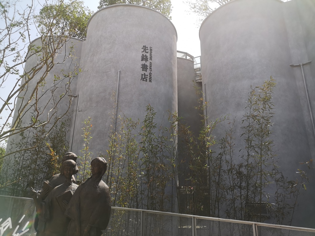 江苏南京园博园好玩吗,江苏园博园游玩攻略