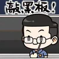 暑期来了，食物中毒怎么办？教你如何进行有效处理