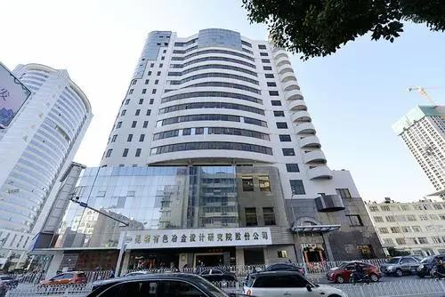 7大央企进驻云南,云南红河州大型国企有哪些