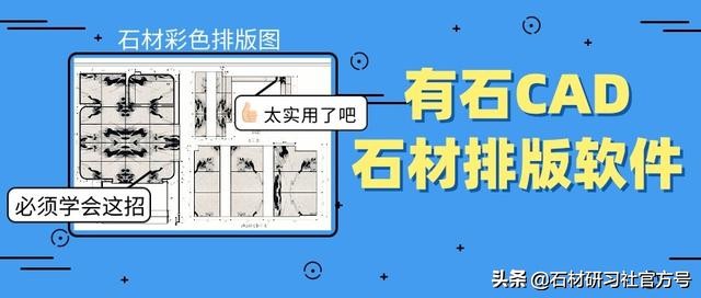 白色大理石怎么搭配地砖,大理石白色台面如何翻新