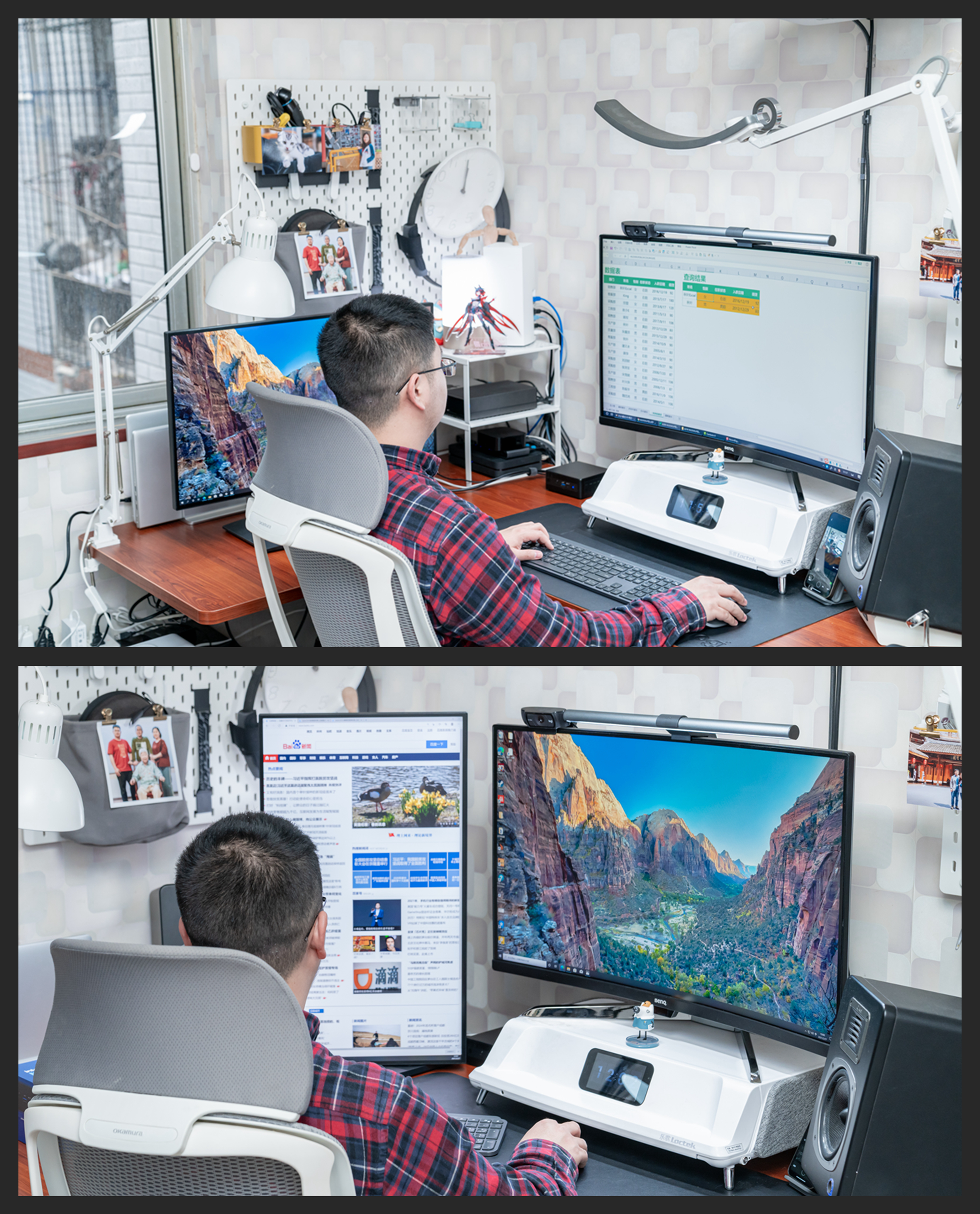 英特尔迷你主机猎豹峡谷i7版本,intel猎豹峡谷兼容内存