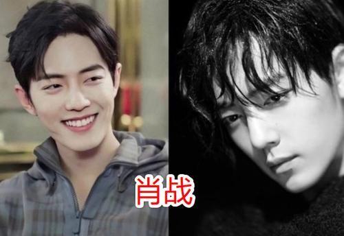 当男明星遇上肖战,当王源遇见肖战