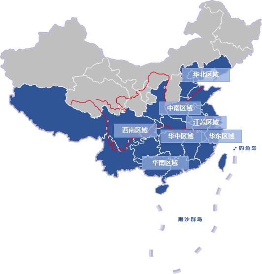 激荡30年的房地产,电建地产变局