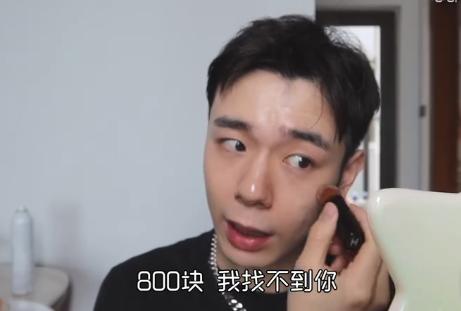 看李焕英能化妆吗,看李焕英一定会哭吗