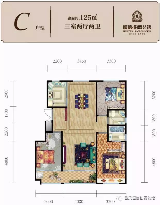 恒信伯爵公馆别墅,恒信伯爵公馆顶楼复式