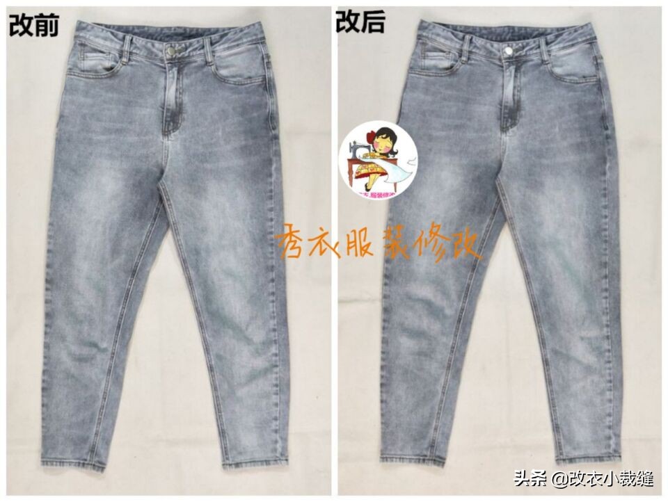 男士牛仔裤腰围大了怎么办,牛仔裤腰围大了裁缝店可以改吗