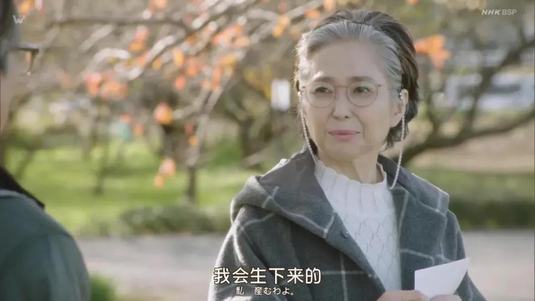 70岁意外怀孕了怎么办,70岁生孩子之谜