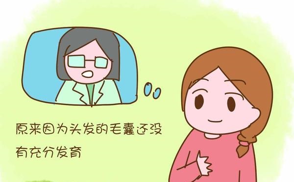 宝宝不长头发怎么补,宝宝怎么样才能不长白头发