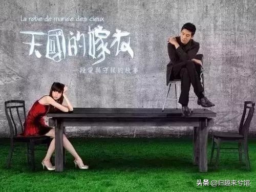 那些毁三观的爱情剧,毁三观的小三剧