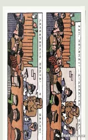 丁丁和丁丁历险记论文,丁丁历险记丁丁的服装