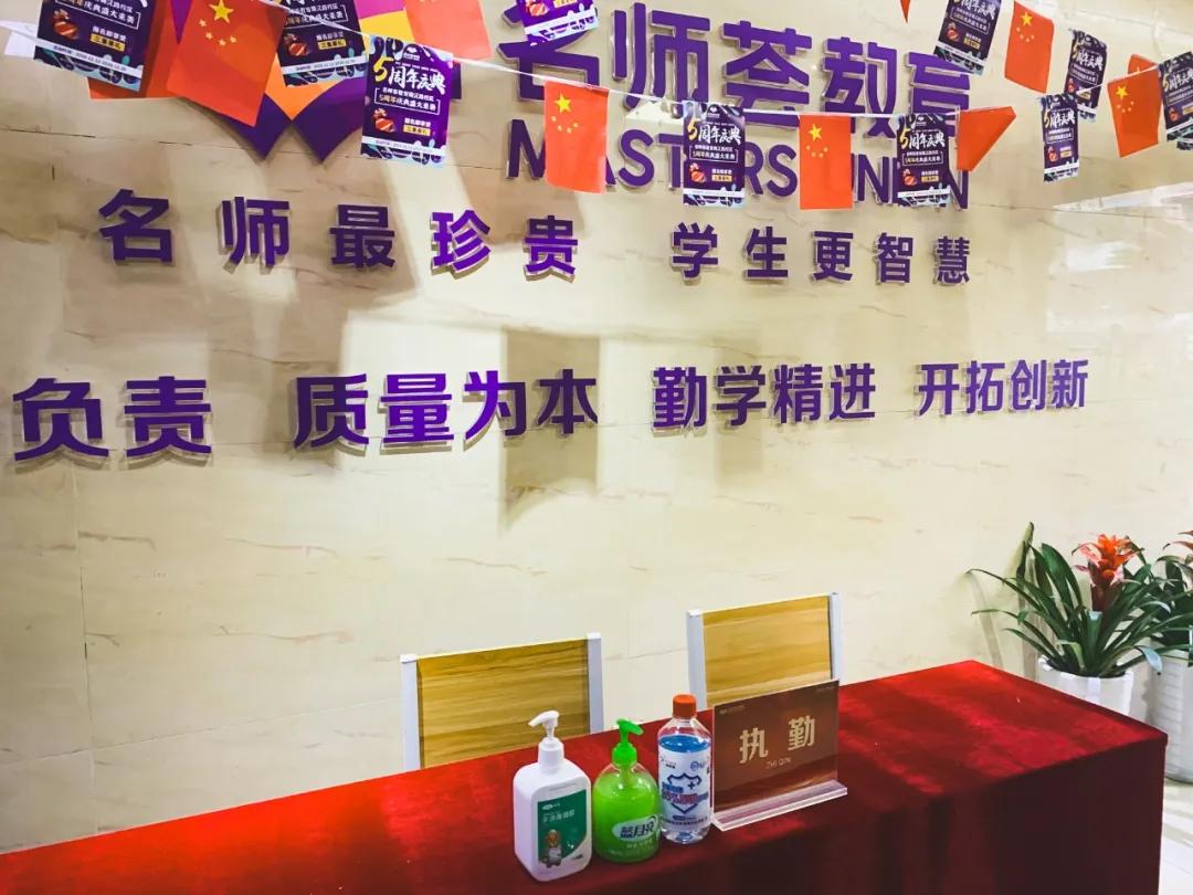 零基础艺考文化课培训机构排名,上海艺考文化课培训机构排名