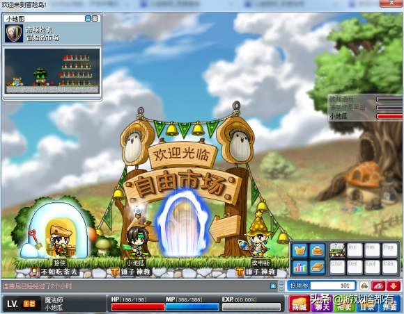 游戏盘点3：十款曾经爆火的网络游戏哪款承载着你的青春？