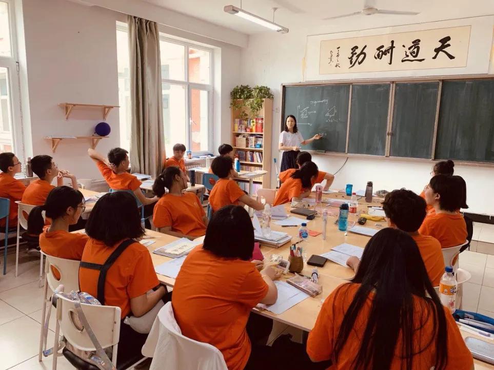 新学道旗下有几所学校,新学道学校重庆