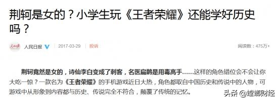 用腾讯游戏管家玩绝地求生 (绝地求生刺激战场腾讯游戏)