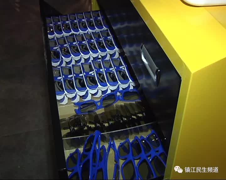 sfc上影国际影城镇江商业城店,上影国际影城商业城