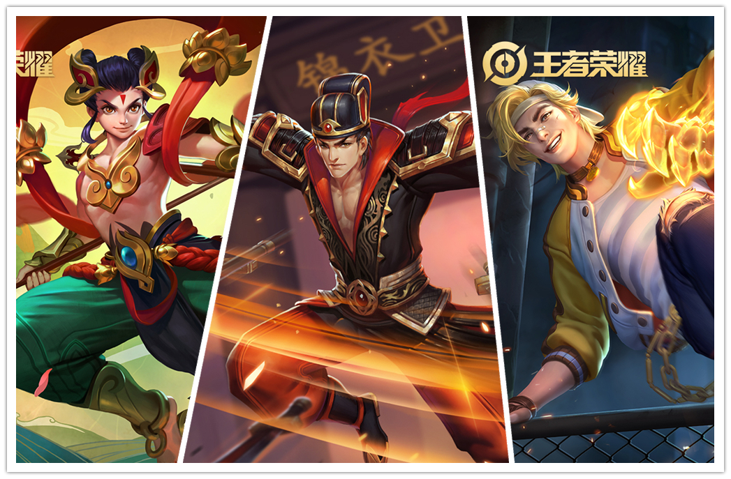 王者荣耀s19赛季战令60级选哪个好,王者荣耀34赛季战令60级免费皮肤