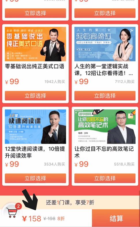 excel怎么冻结第二行单元格不动,wpsexcel冻结特定行列