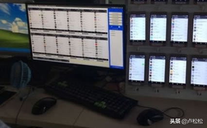 群控云控,这些年我的电商心得