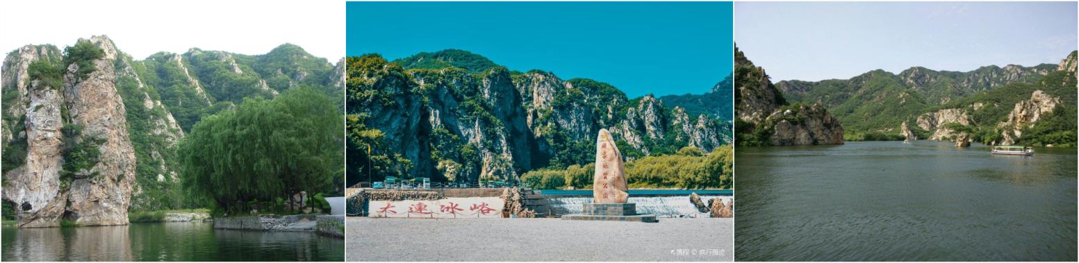 大连近郊自驾景点推荐,大连近郊游玩地方推荐