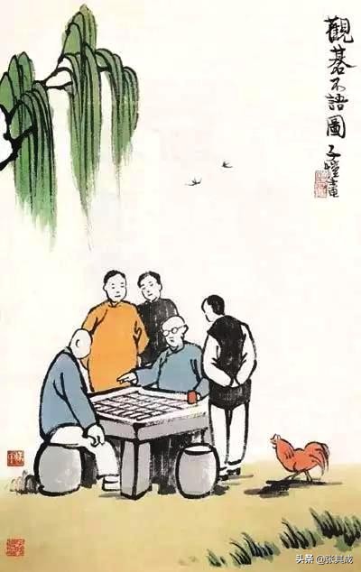 周易讲人生智慧九个层次,周易做人的最高境界
