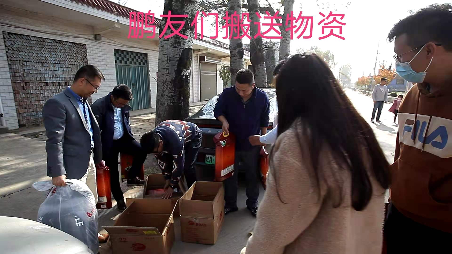 郑州小鹏p7车友会怎么加入,小鹏p7车友会