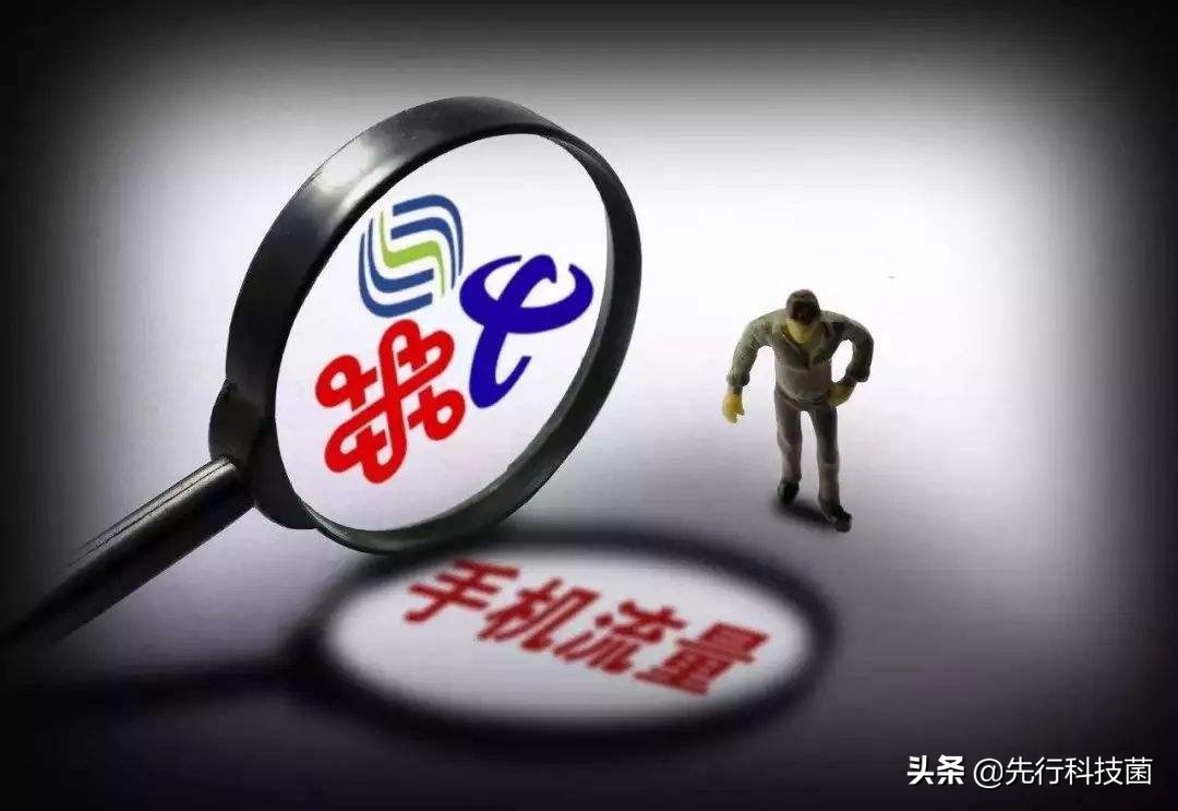 手机4g网络的一般速度,4g优于5g