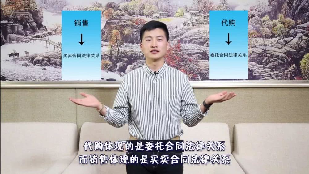 双十一直播间收到的保健品,双十一直播买的东西