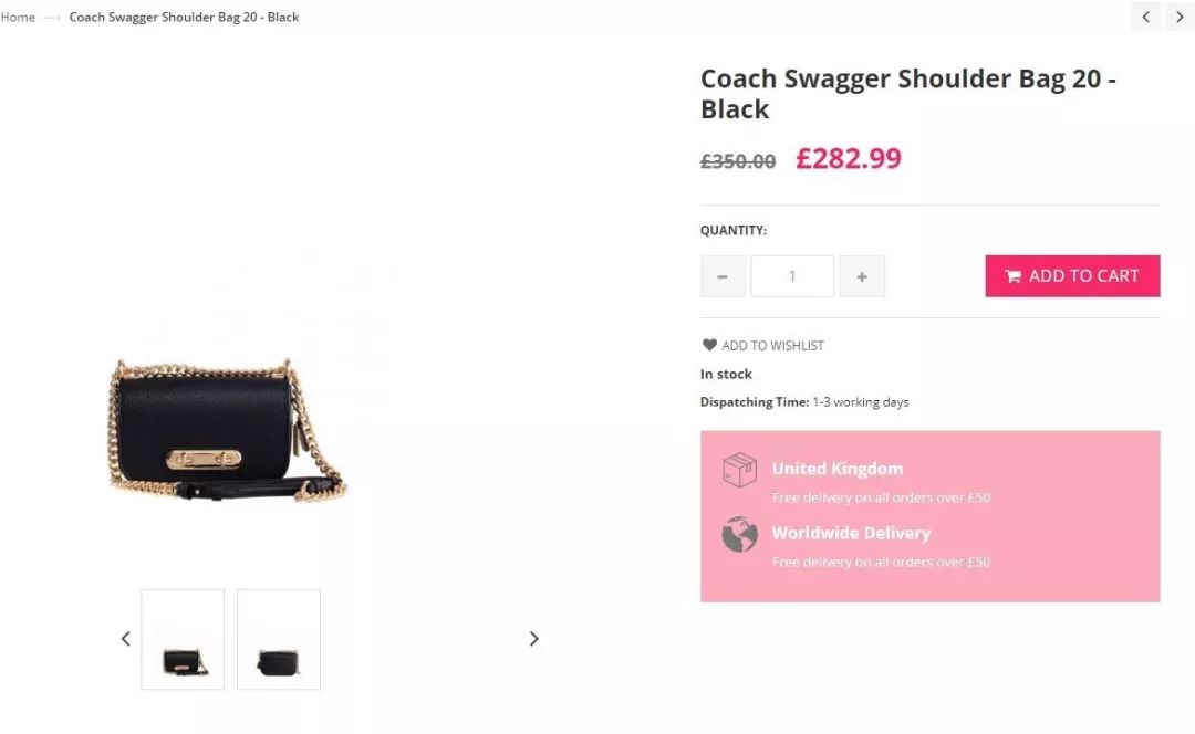 海淘黑五什么时候开始打折,黑五节从哪里海淘