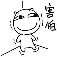 护肤太多的坏处有哪些呢,护肤越补越糟糕