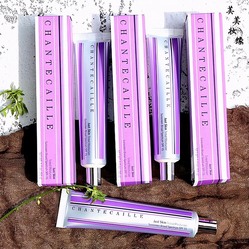 最好用的大牌隔离霜排行榜第一名,十大公认好用便宜的隔离霜