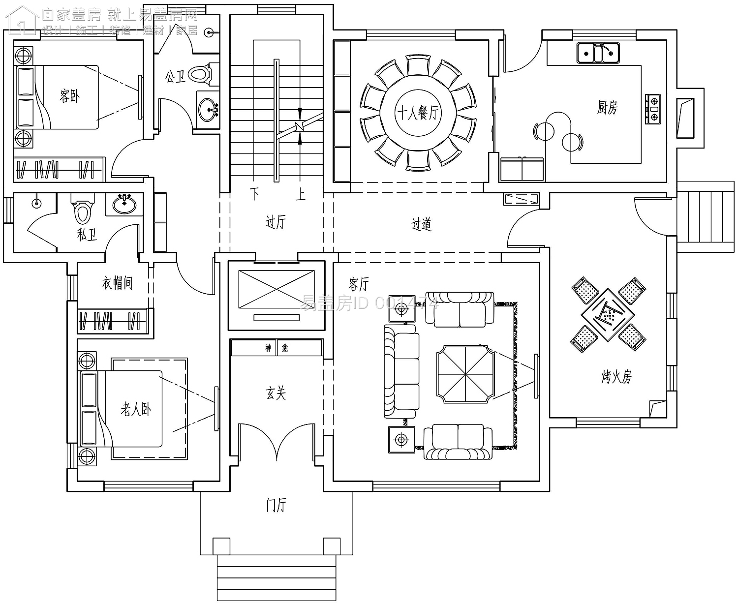 宜昌顶级乡村独栋别墅,宜昌独栋别墅效果图