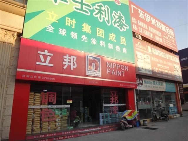 暗访装修材料,暗访建材市场