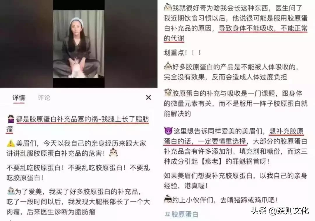 养儿不防老，葡萄籽不防老，只有防晒才防老