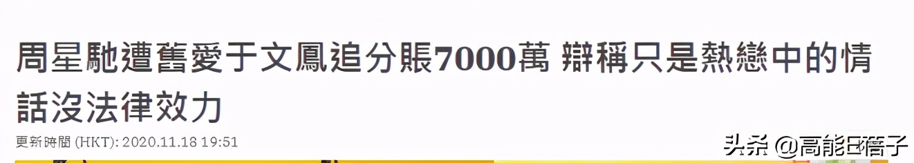 曾经的海枯石烂不过是过眼云烟,曾经的海枯石烂一转眼就变云烟