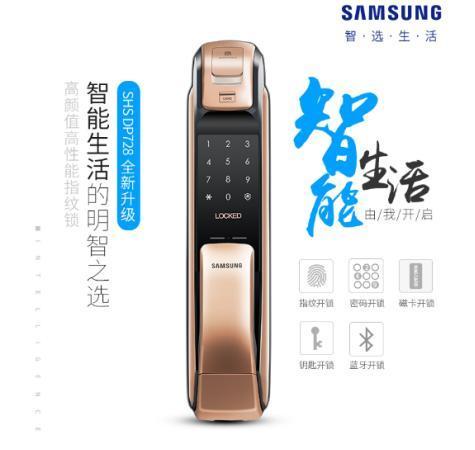 一触即发安居邦智能锁,最新智能锁推荐十大品牌