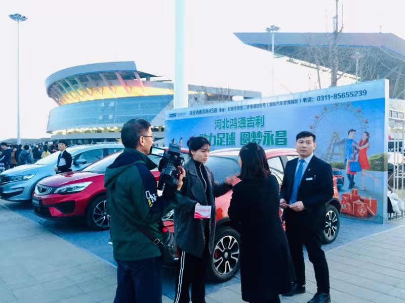 永往直前六盘水,永往直前河北