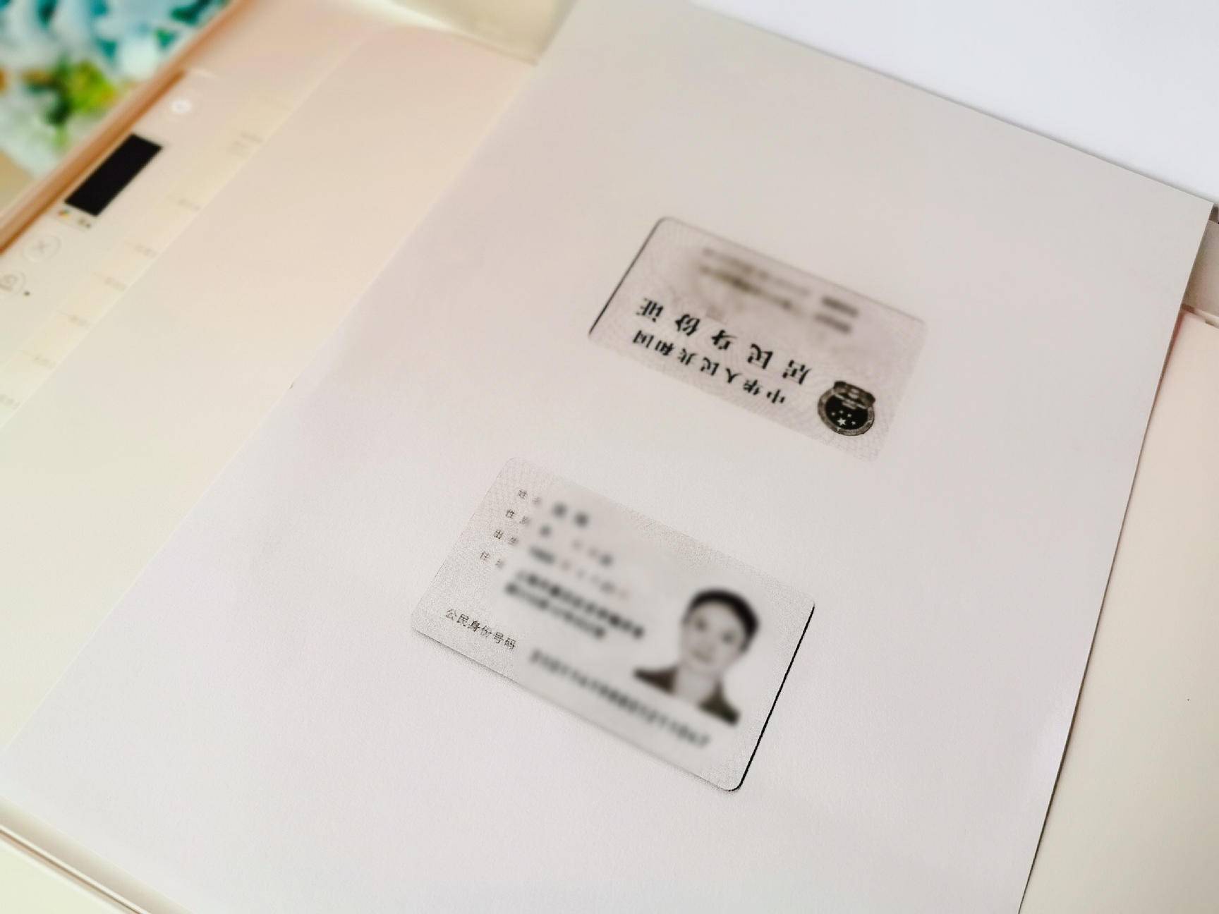 小米米家喷墨打印一体机说明,小米米家喷墨打印一体机如何