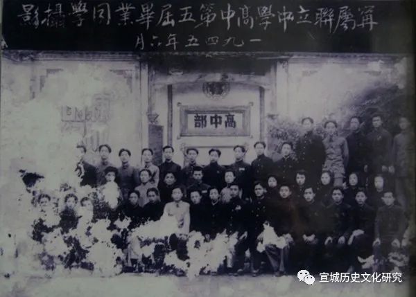 宣城中学老照片,宣城2004届棋盘中学老照片