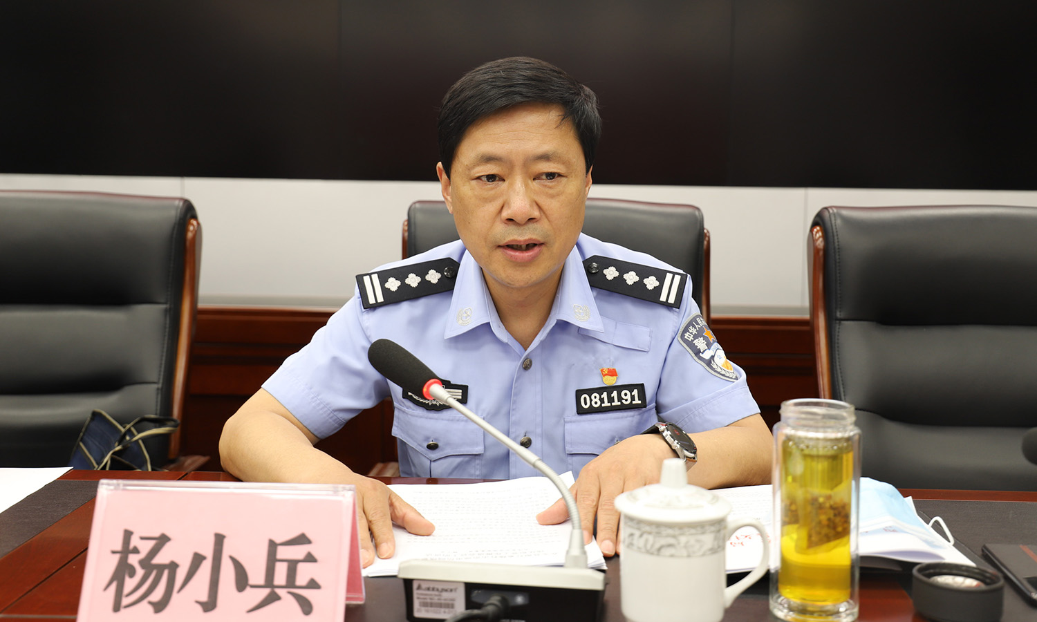 公安机关主动出击反电诈,西峡县公安局破获一起电信诈骗案