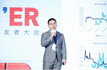 27岁小伙成为首富,27岁小伙身价上亿