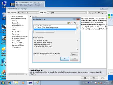 vcmatlab,vc涓巑atlab娣峰悎缂栫▼
