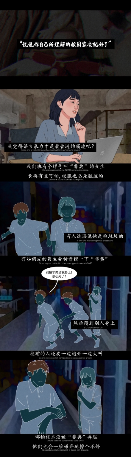 你还记得第一个脱你裤子的人吗？（漫画）
