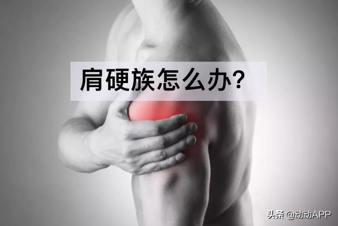 测一测你身体合格吗,测一测身上哪里迷人