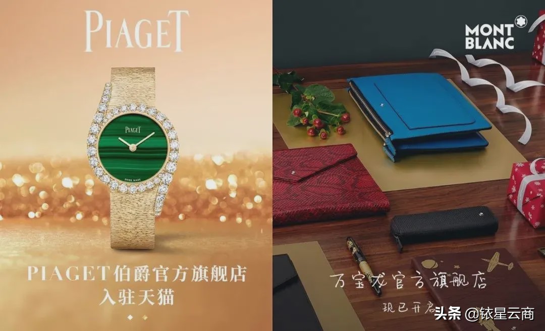 宝格丽万宝龙,宝格丽伯爵价格