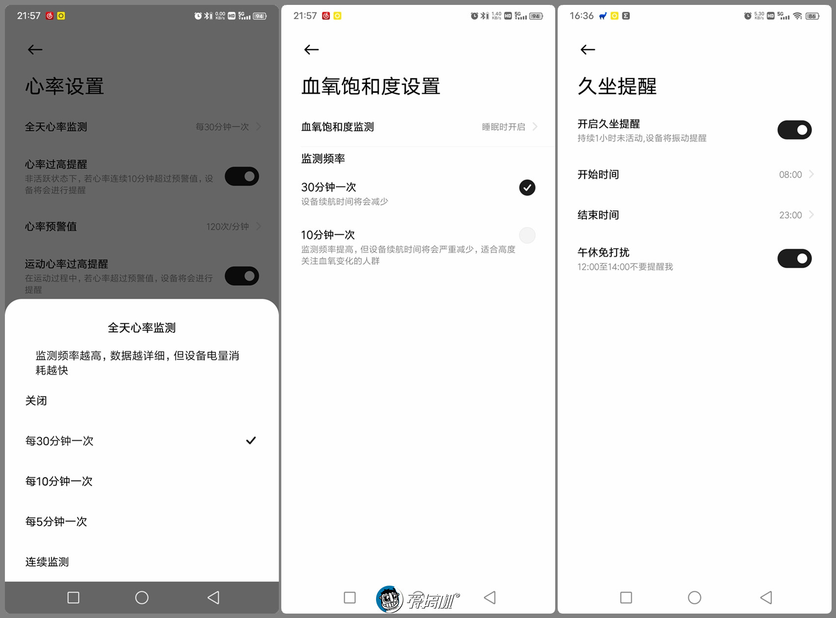 redmiwatch3大屏手表测评,redmiwatch2手表