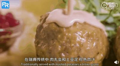 北欧斯堪的纳维亚航空公司富有争议的独特宣传片揭示旅行的意义