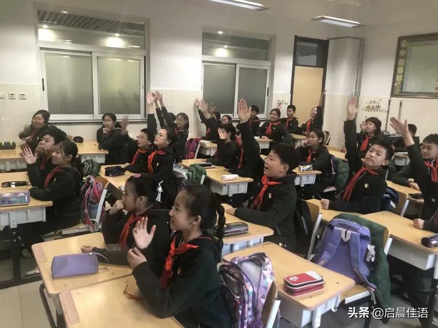 我们毕业了主题班会教案,小学六年级我的毕业季教案
