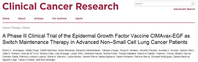 注射治愈癌症,肺癌晚期用什么针药能减轻痛苦