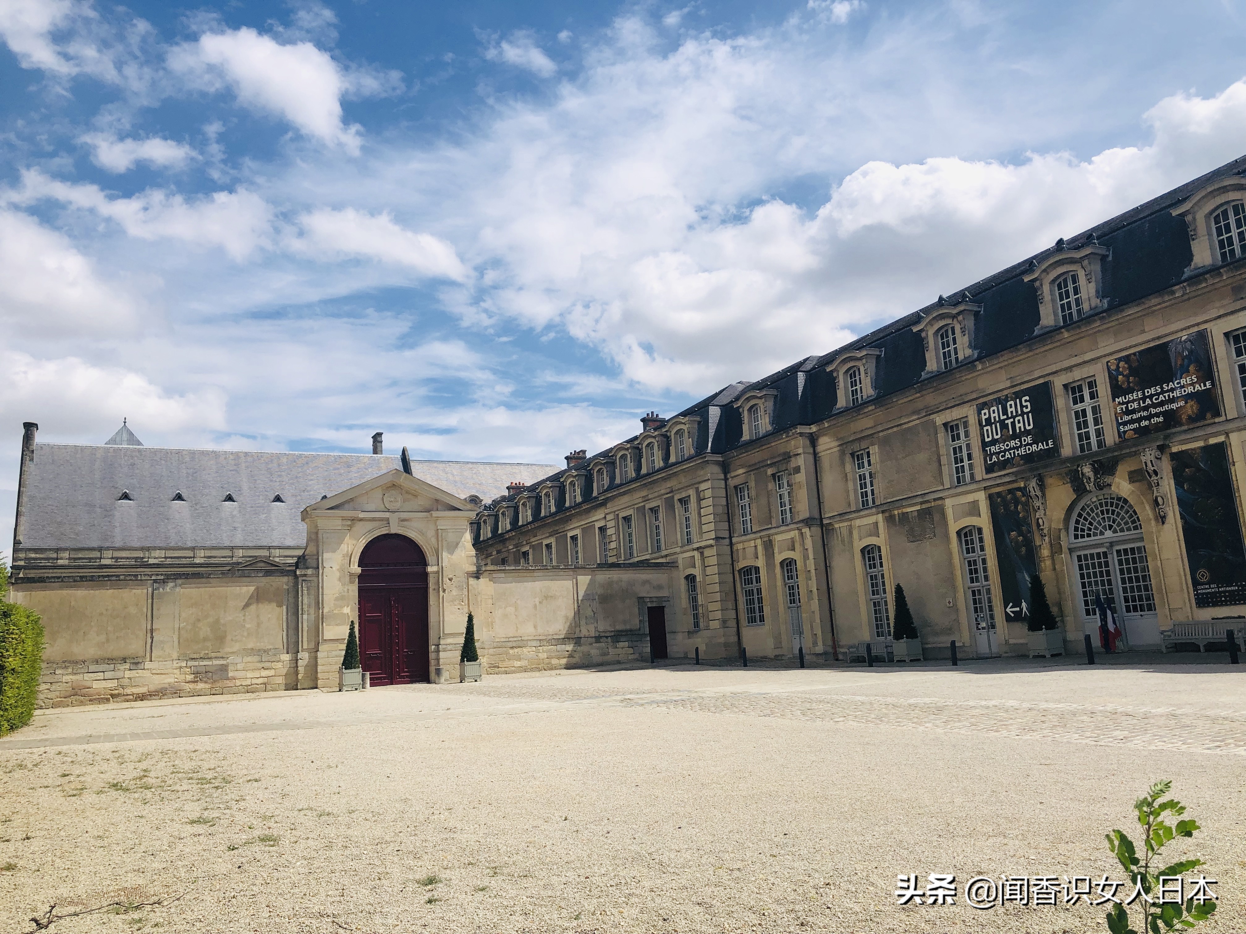 巴黎圣母院大教堂,巴黎圣母院和兰斯大教堂